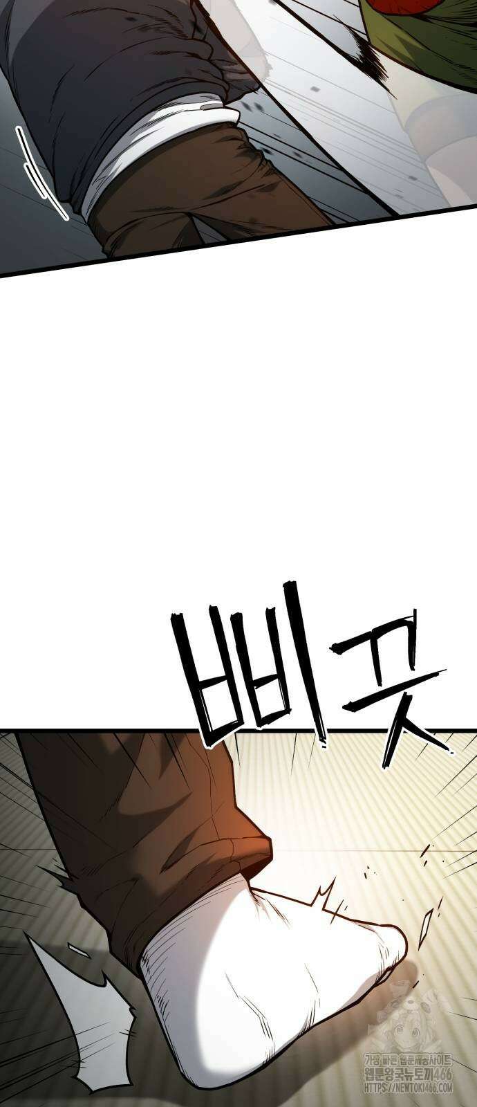 소년경찰 4화 9