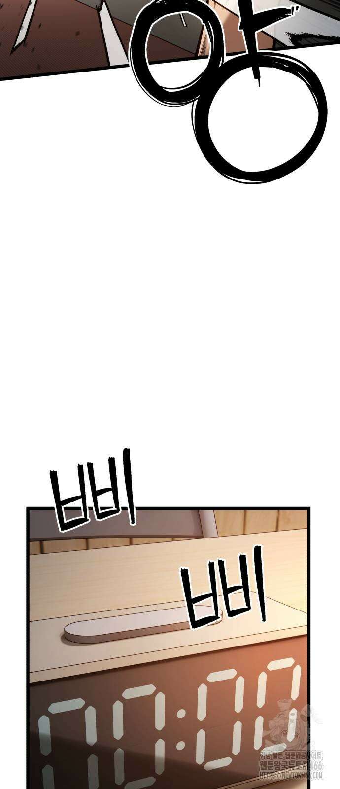소년경찰 4화 21
