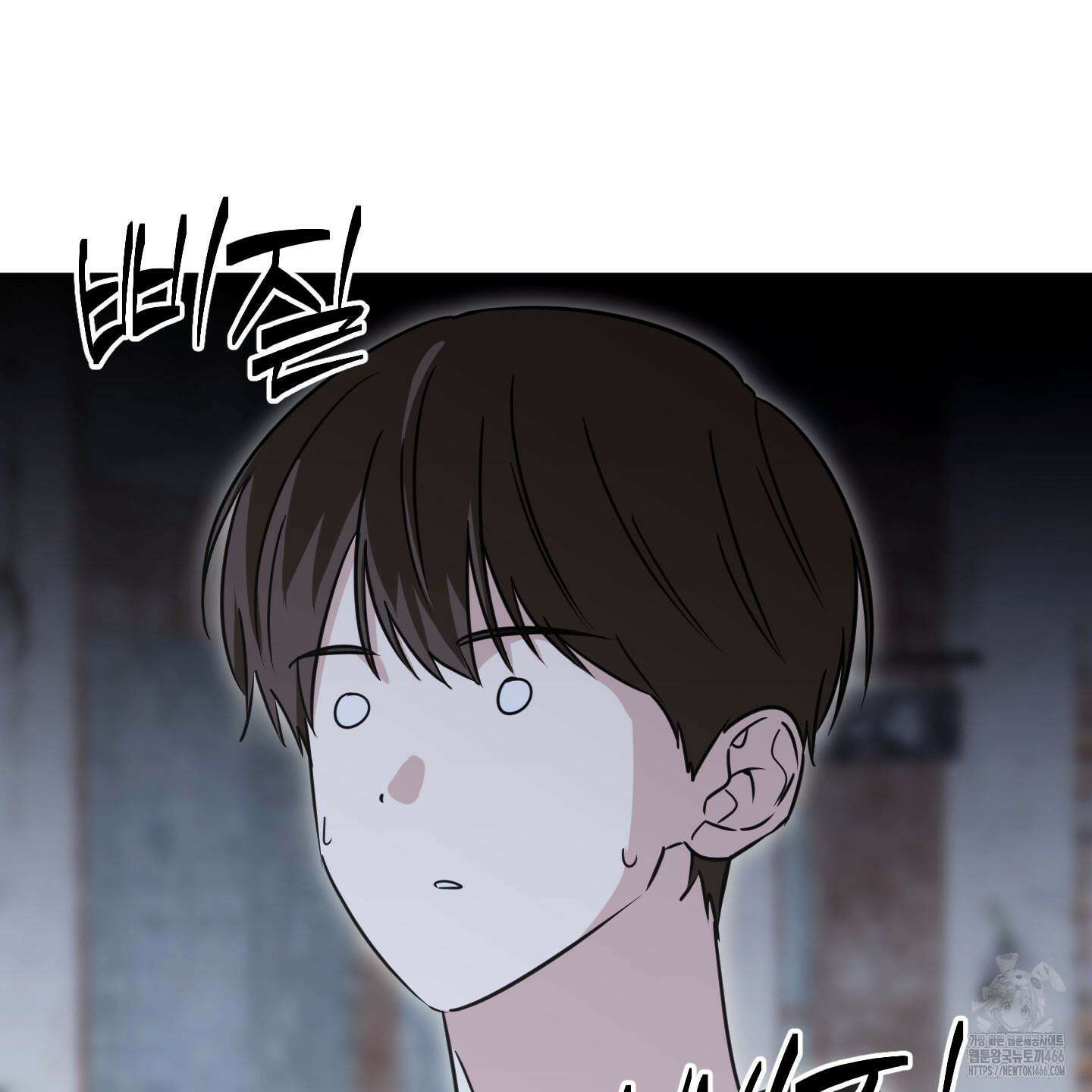 우리의 마음을 전해준 29화 5
