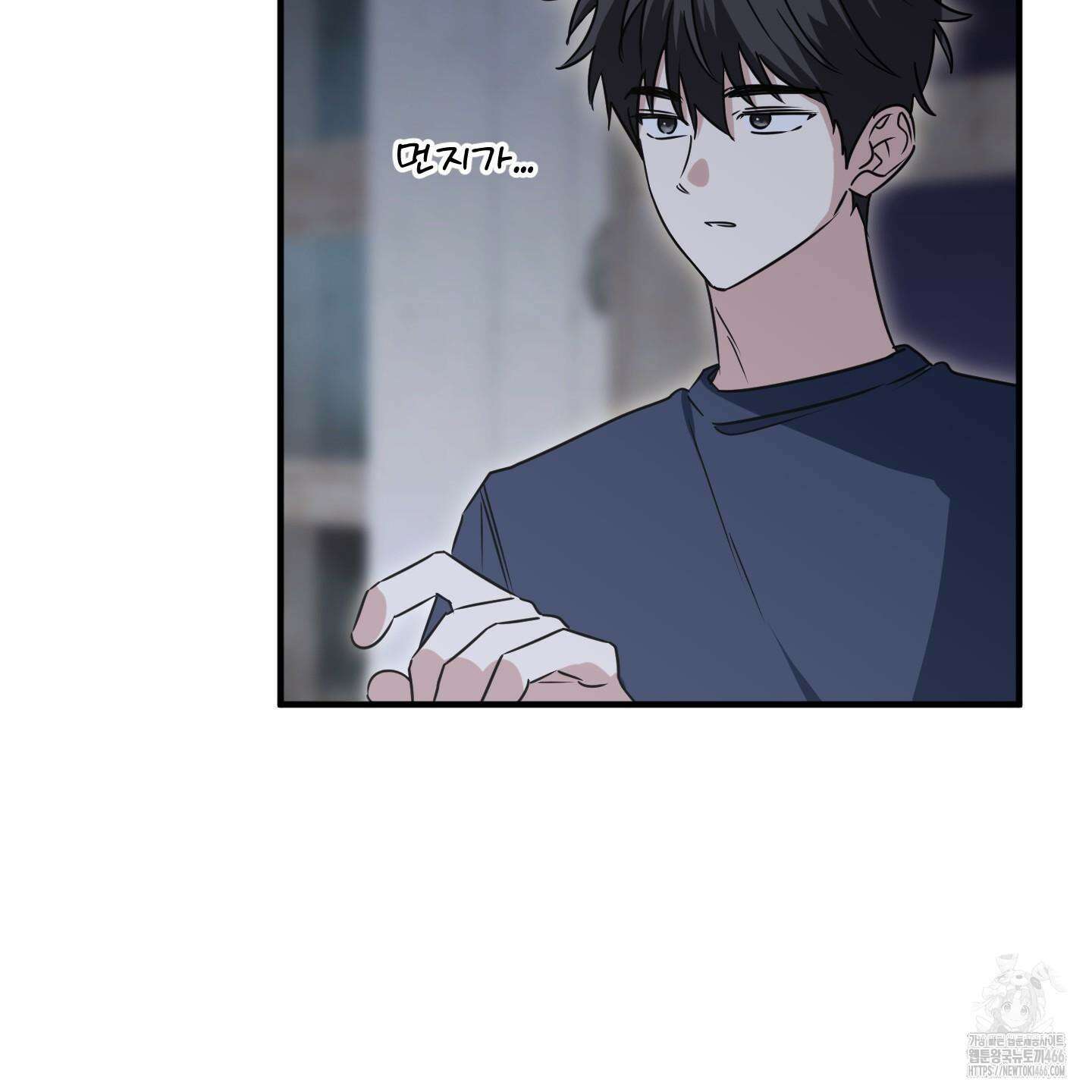 우리의 마음을 전해준 29화 27