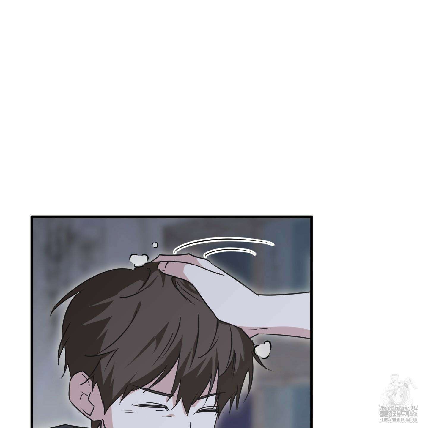 우리의 마음을 전해준 29화 28