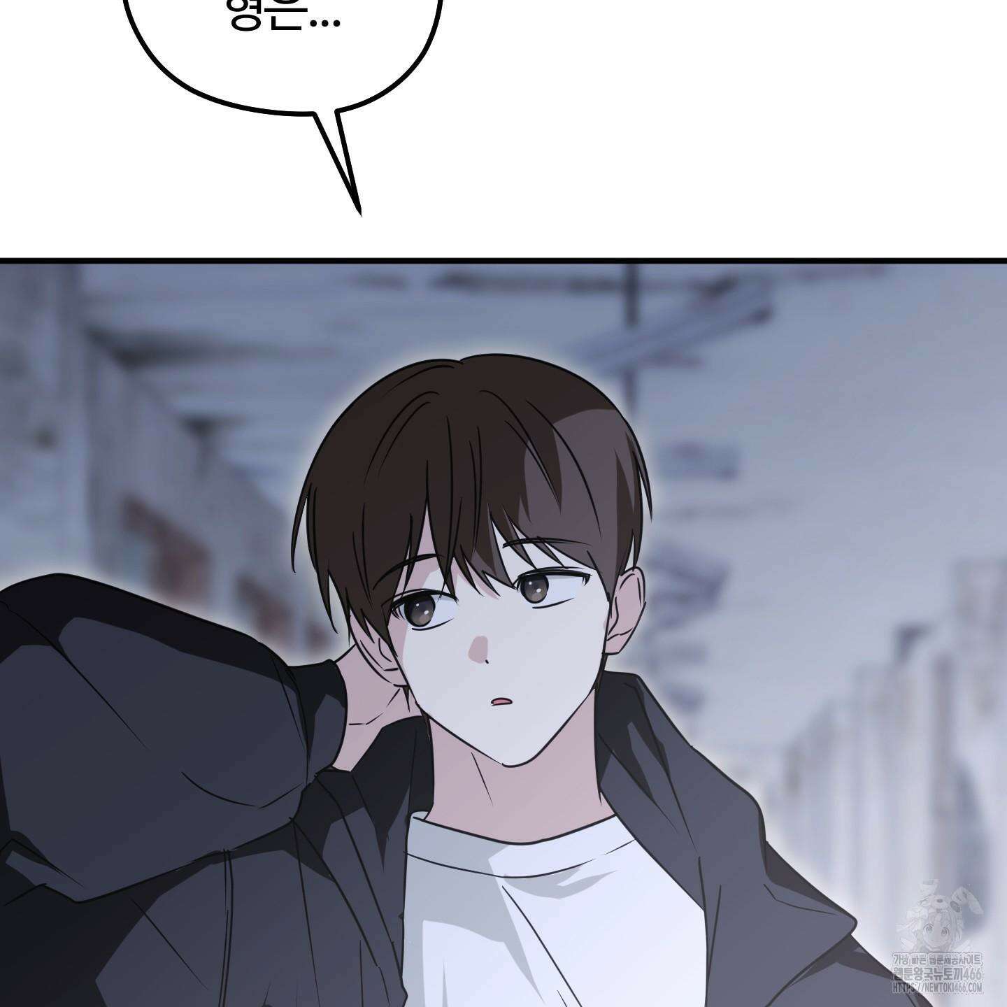 우리의 마음을 전해준 29화 62