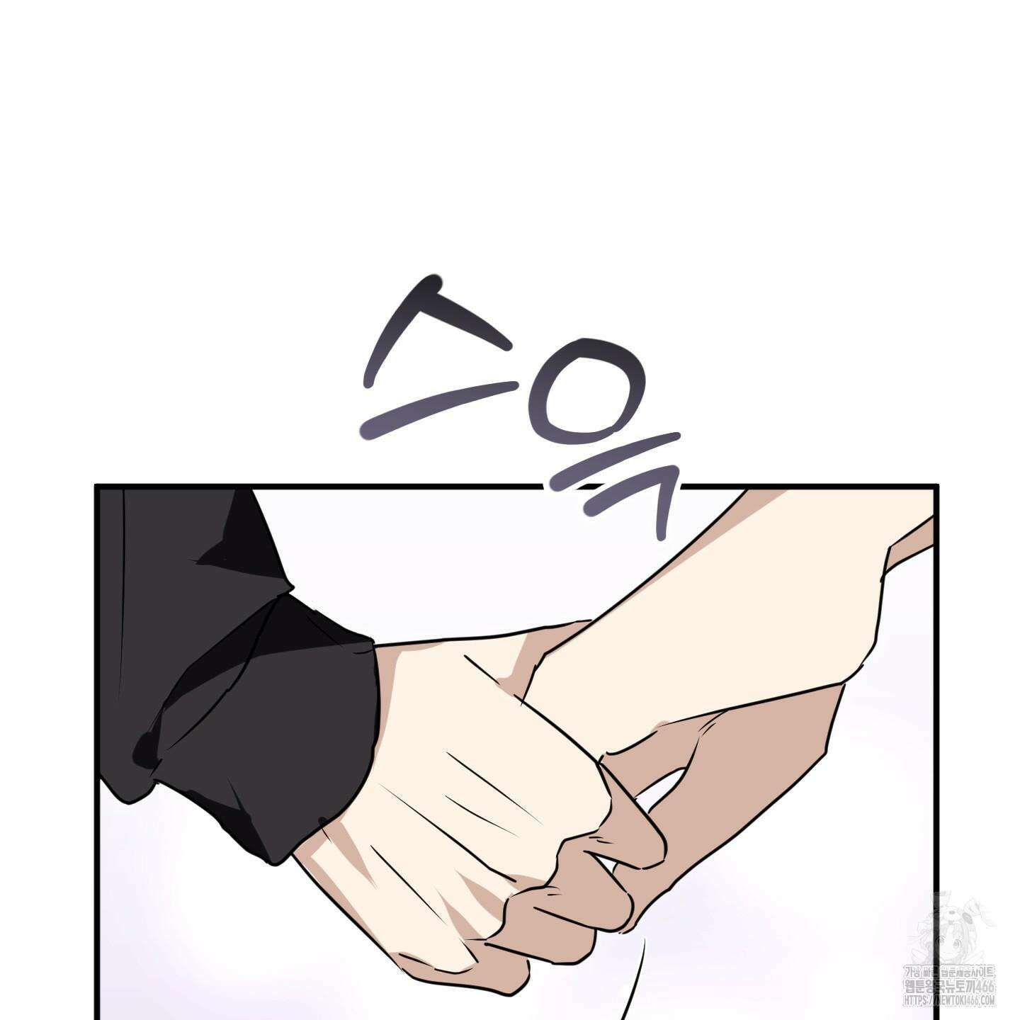 우리의 마음을 전해준 29화 84