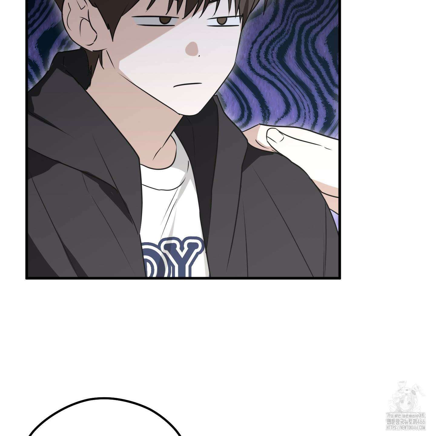 우리의 마음을 전해준 29화 111