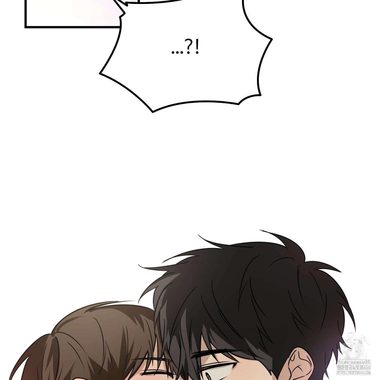 우리의 마음을 전해준 29화 118