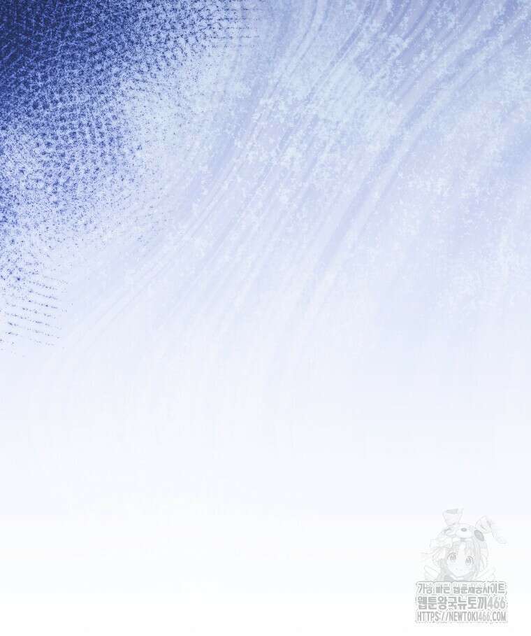 봄이 왔으면 1화 7