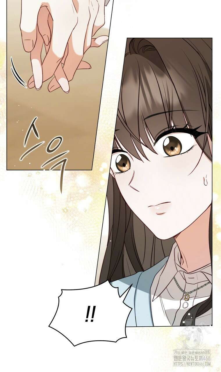 봄이 왔으면 1화 20