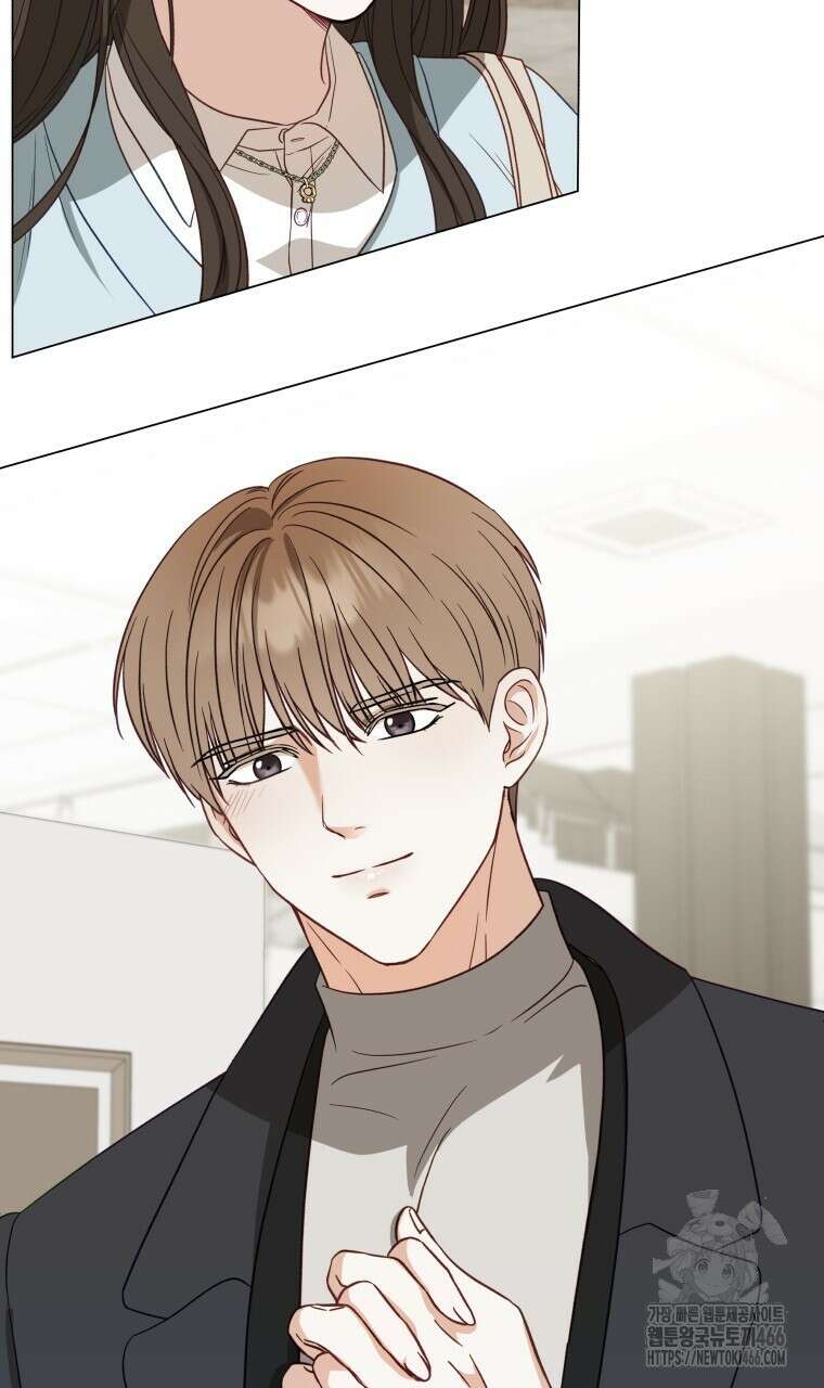 봄이 왔으면 1화 24