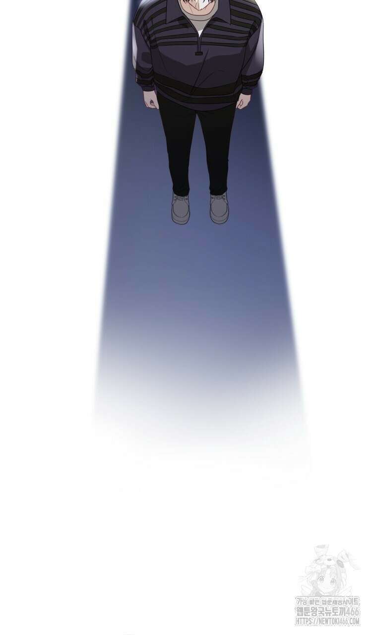 봄이 왔으면 5화 11
