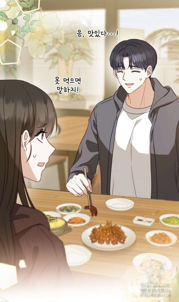 봄이 왔으면 5화 14