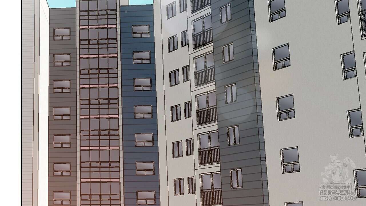 신랑을 바꿔서 입장합니다  5화 2