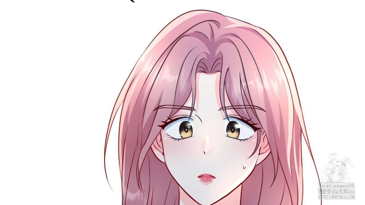 신랑을 바꿔서 입장합니다  9화 4