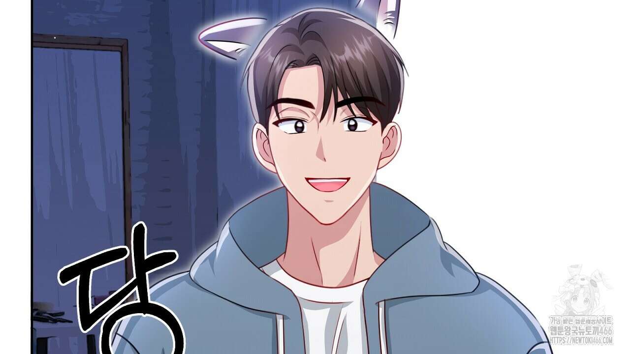 신랑을 바꿔서 입장합니다  9화 21