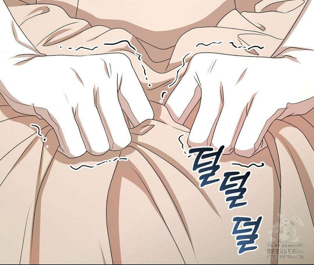 새비지 캐슬 50화 162