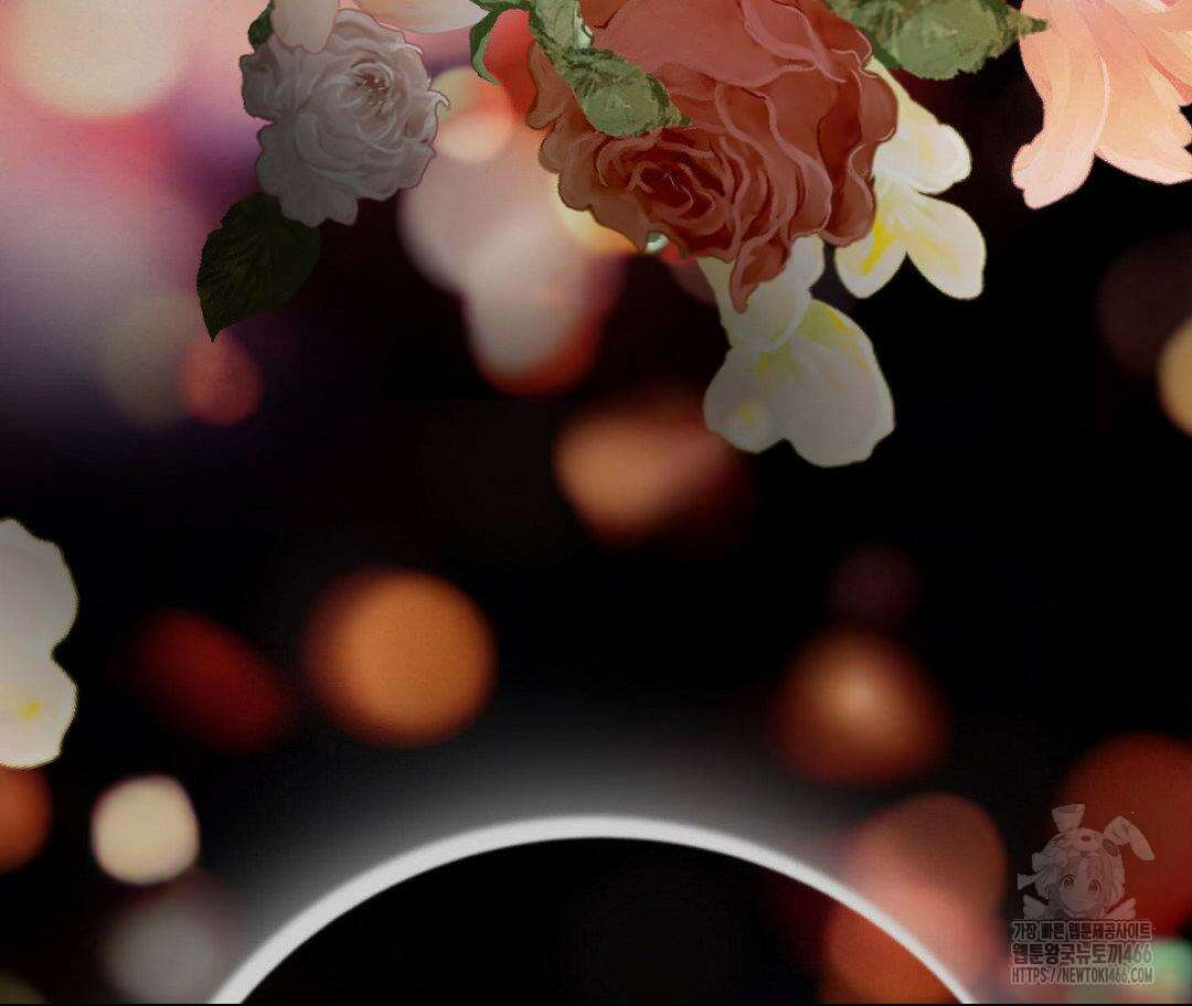 새비지 캐슬 50화 235