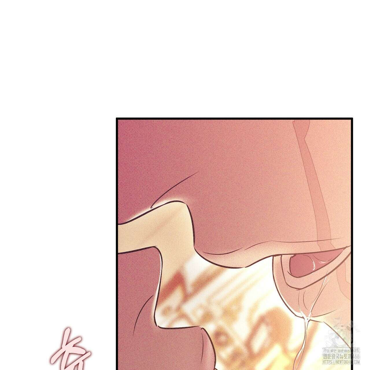 솔로 포 투 77화 41