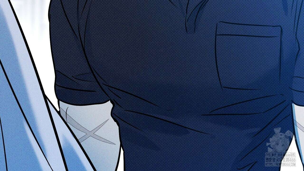 솔로 포 투 77화 68