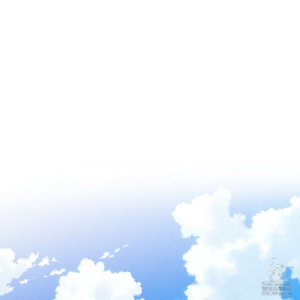 솔로 포 투 77화 75
