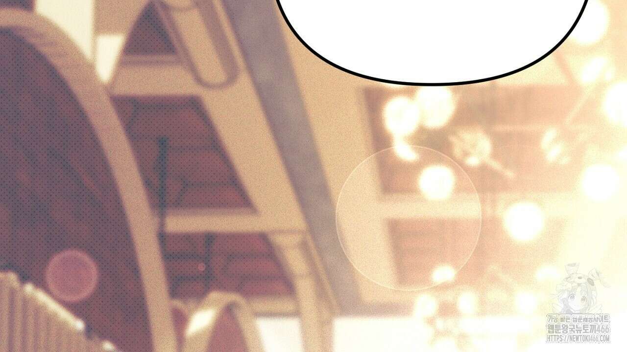 솔로 포 투 77화 188