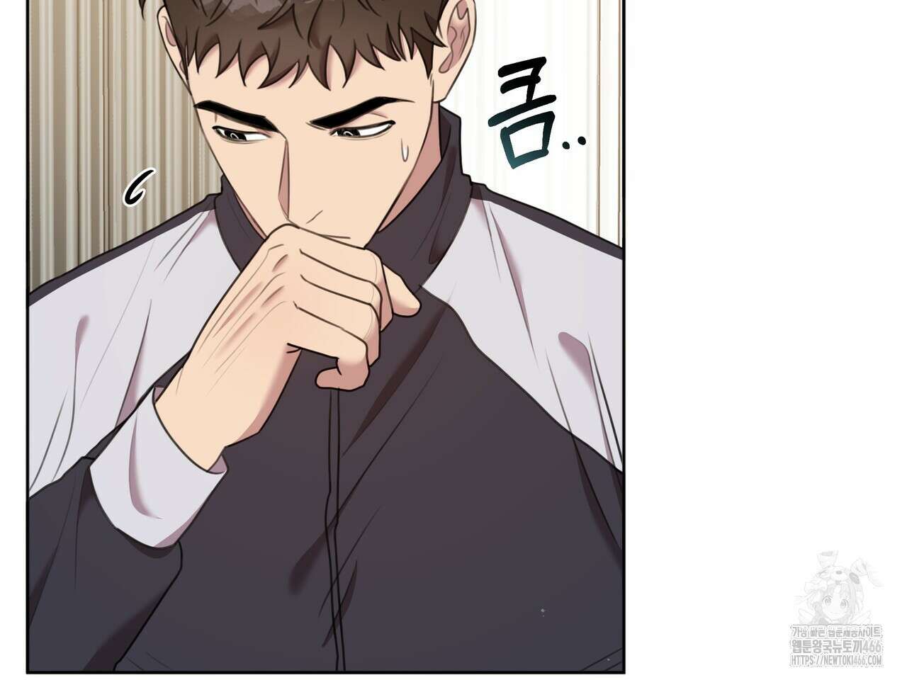 블랙 앤 그레이 2화 6