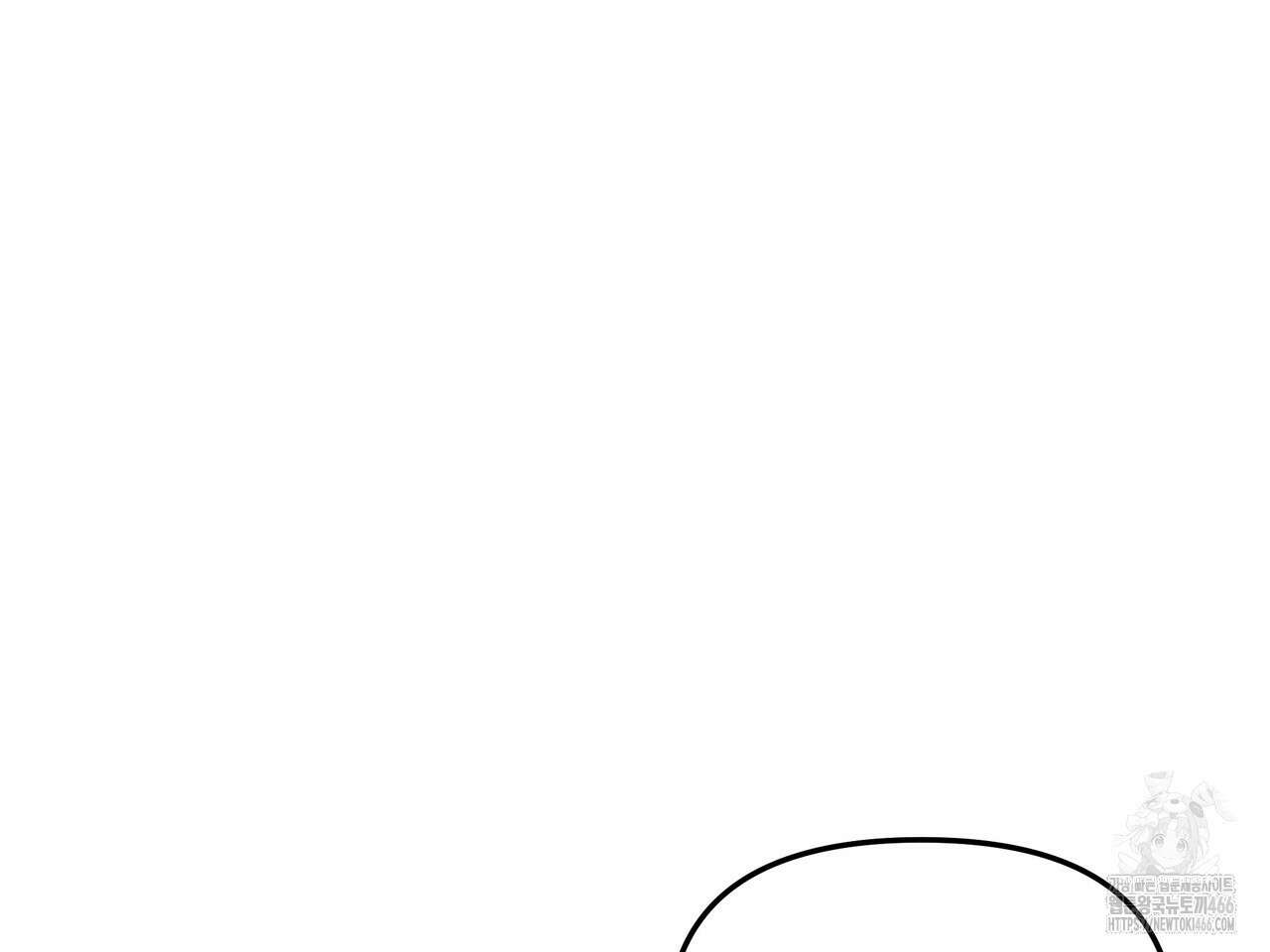 블랙 앤 그레이 2화 10