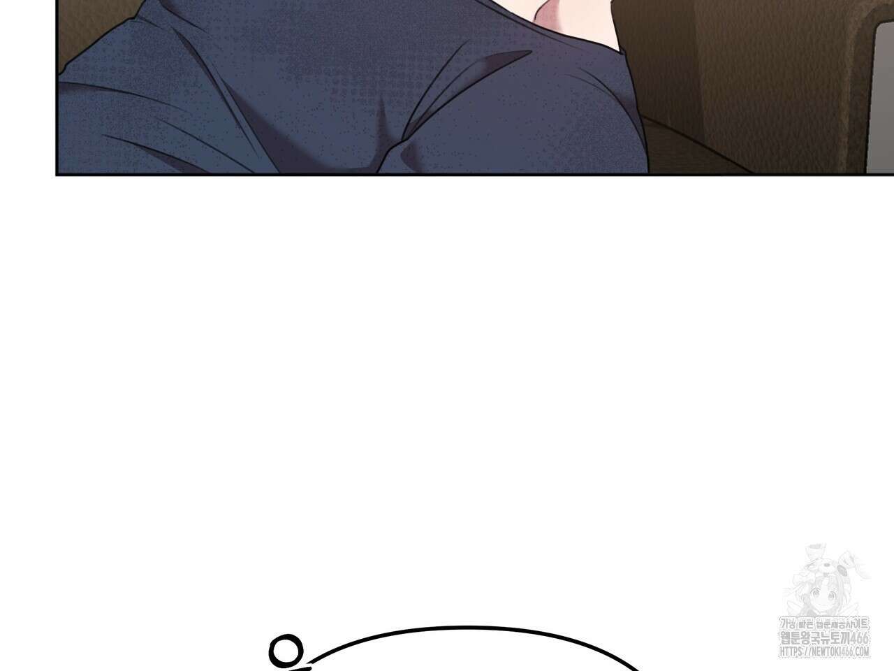 블랙 앤 그레이 2화 12