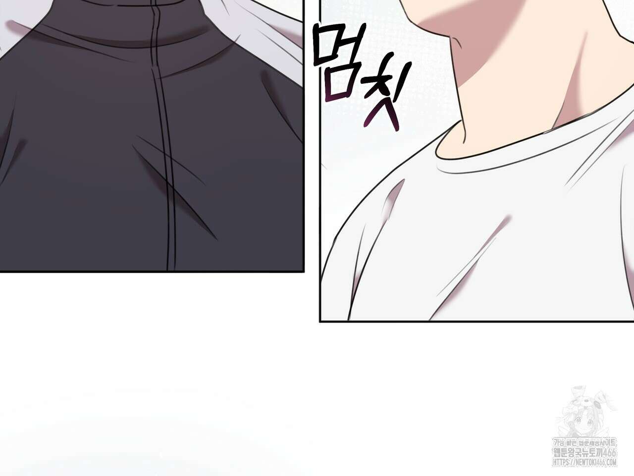 블랙 앤 그레이 2화 17