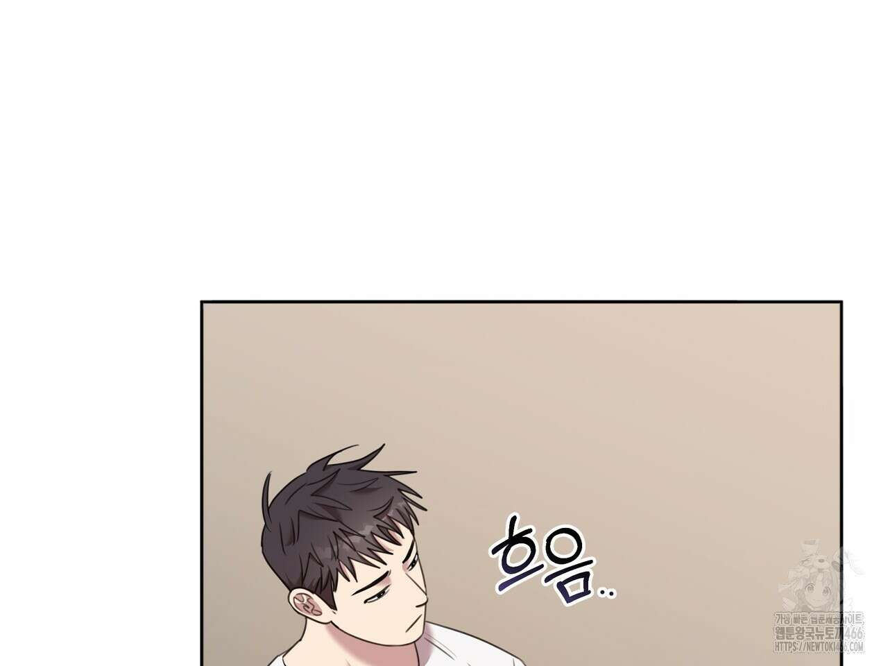 블랙 앤 그레이 2화 23