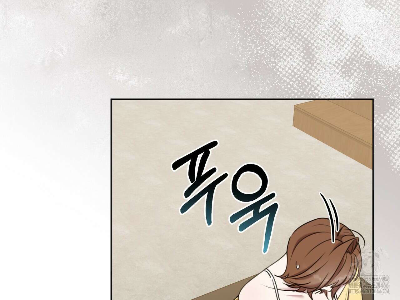 블랙 앤 그레이 2화 33