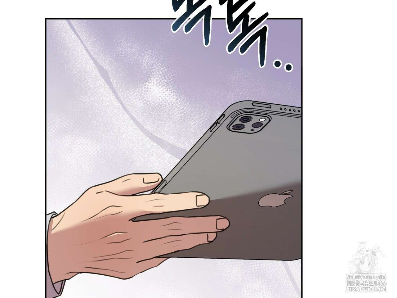 블랙 앤 그레이 2화 38