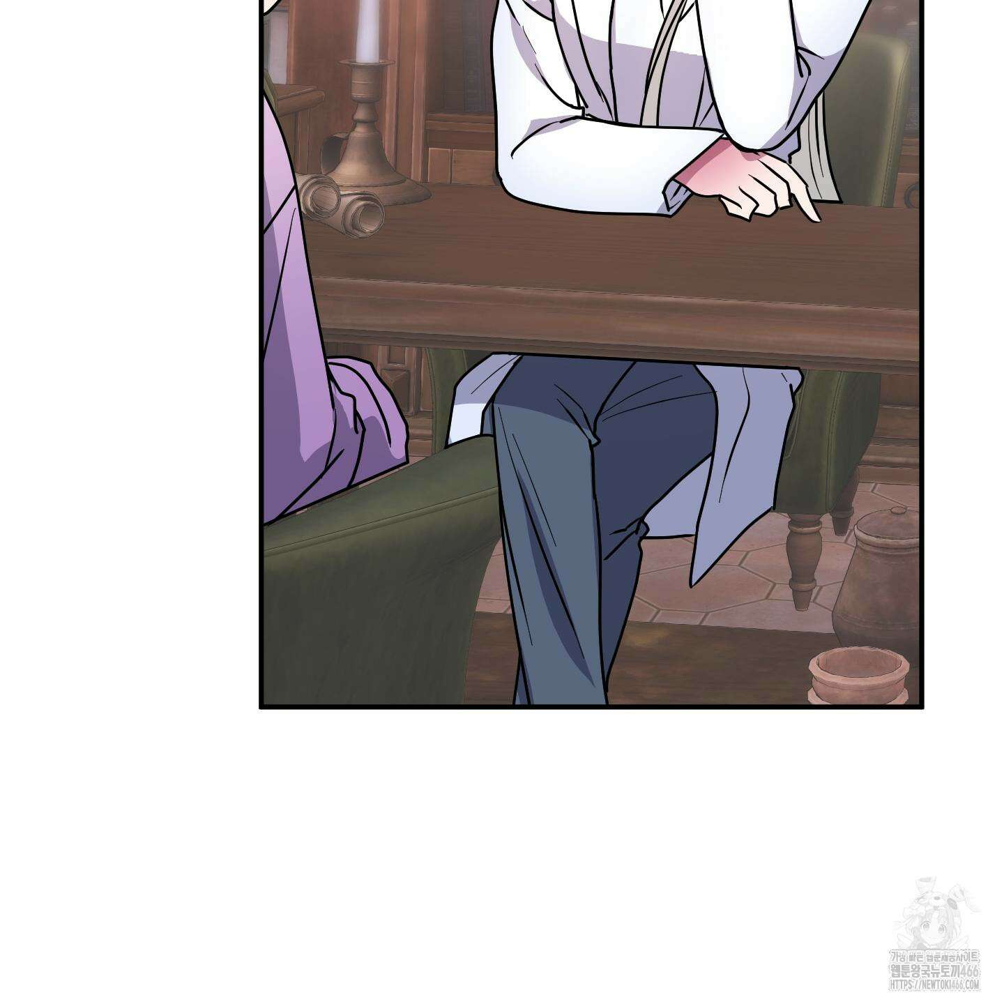 상어에게서 토끼는 방법 47화 55