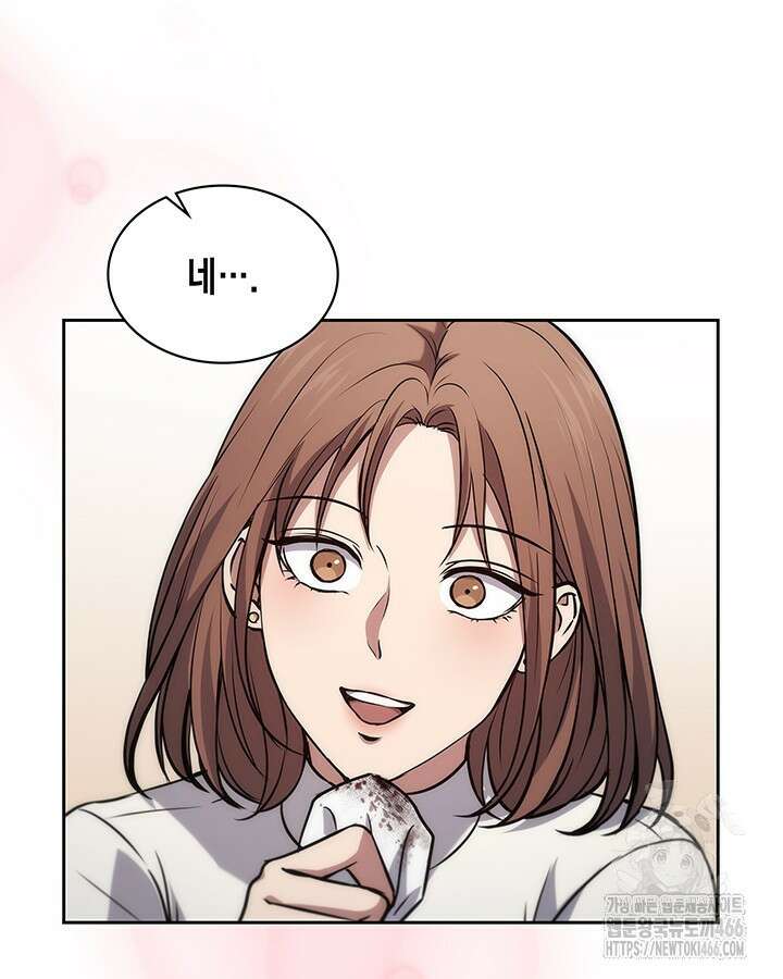 구조 조정에서 살아남는 법 10화 113