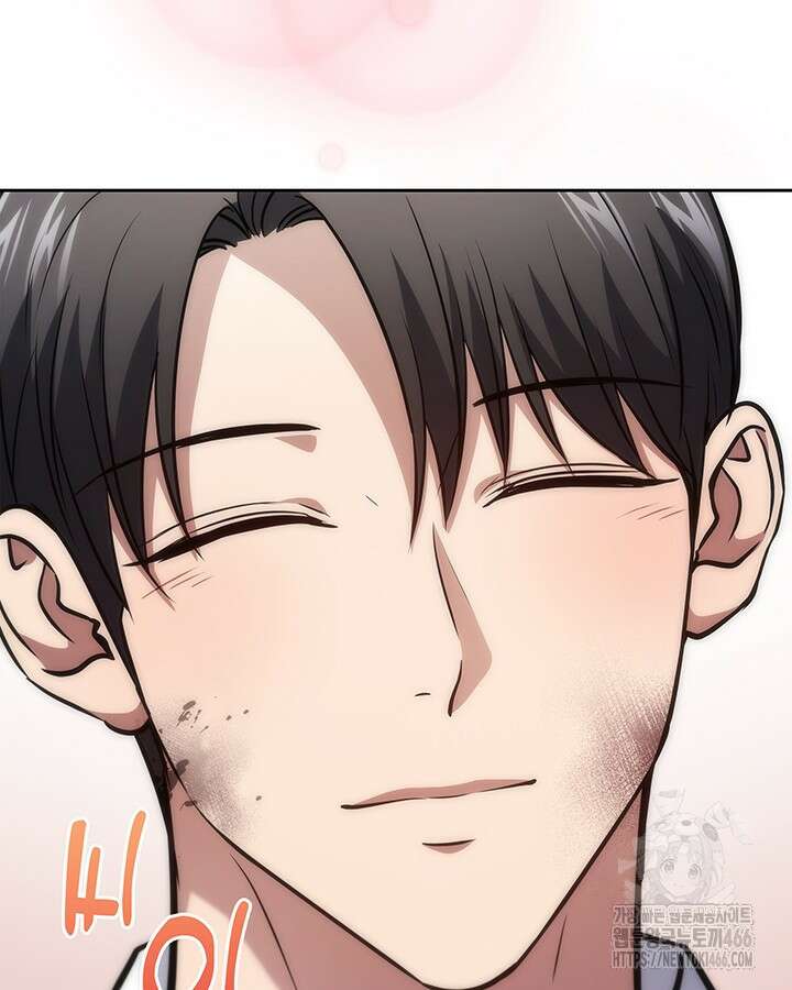 구조 조정에서 살아남는 법 10화 114