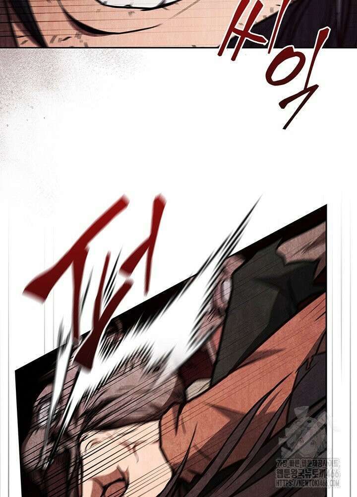구조 조정에서 살아남는 법 15화 9