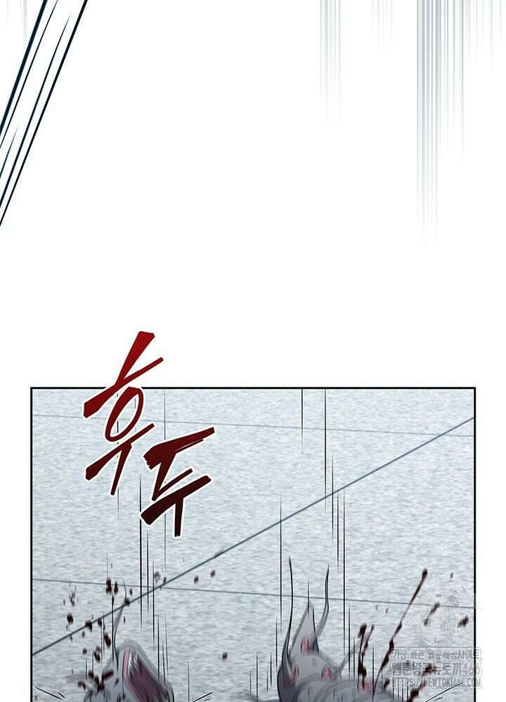 구조 조정에서 살아남는 법 15화 59