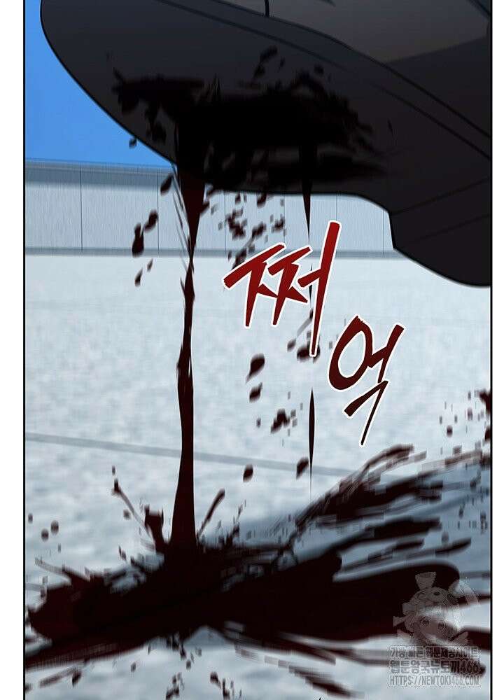 구조 조정에서 살아남는 법 15화 68
