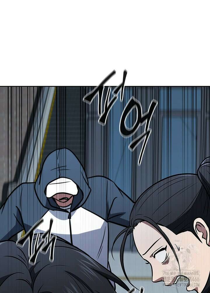 구조 조정에서 살아남는 법 15화 83