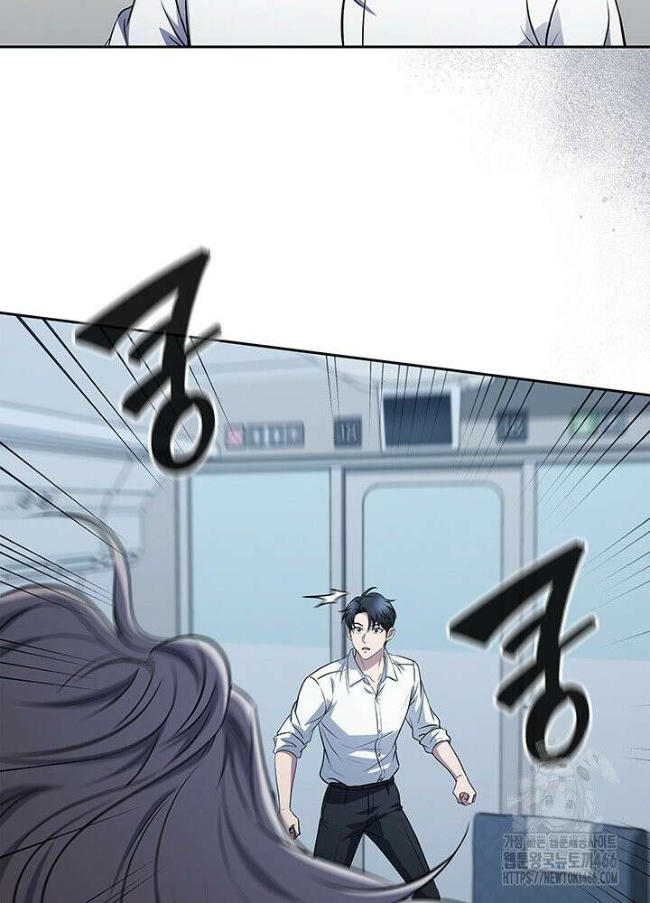 구조 조정에서 살아남는 법 20화 13