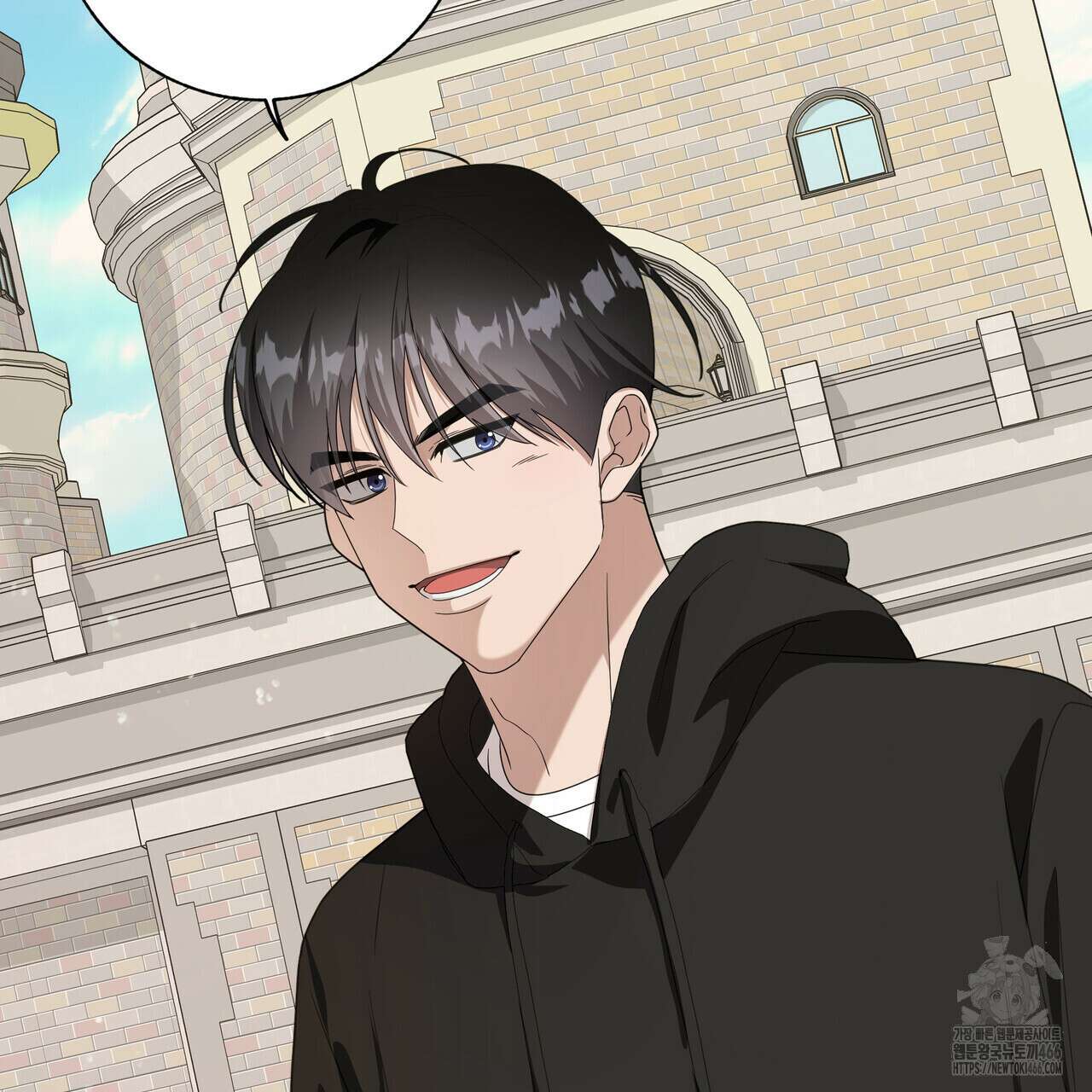 개 같은 한여름 23화 6