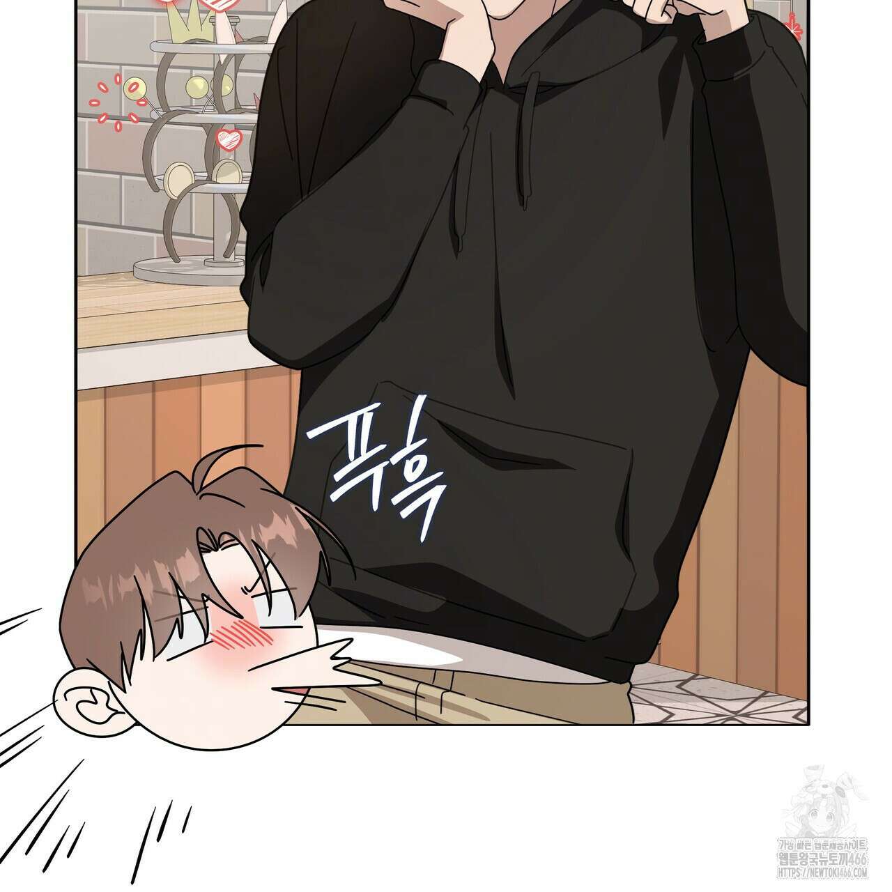 개 같은 한여름 23화 20