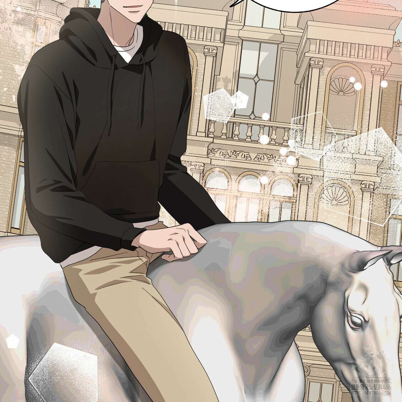 개 같은 한여름 23화 67