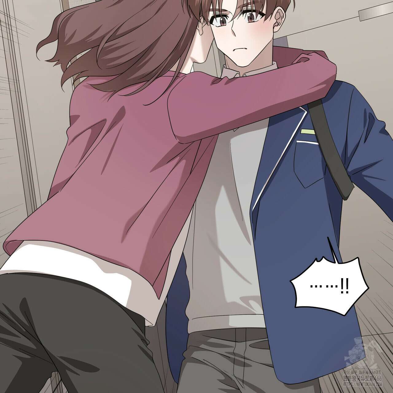 개 같은 한여름 23화 87