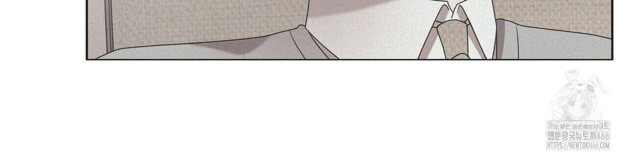 개 같은 한여름 23화 92