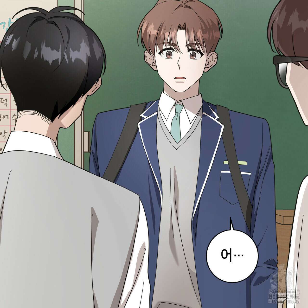 개 같은 한여름 23화 108