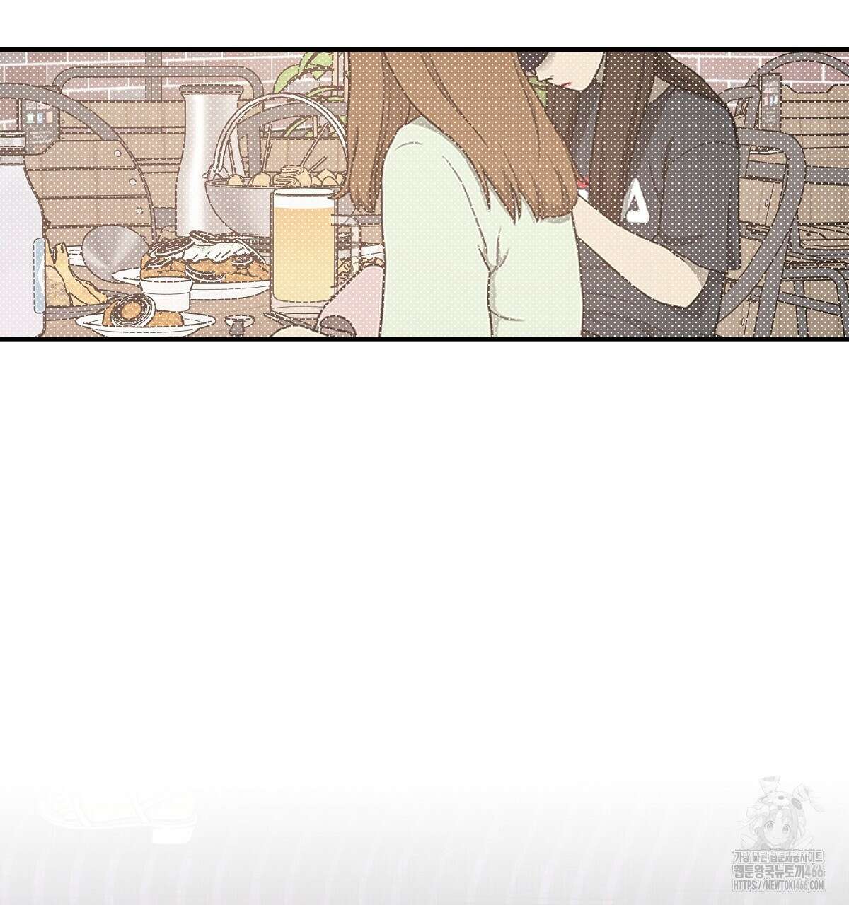 네버마인드달링 외전 6화 7