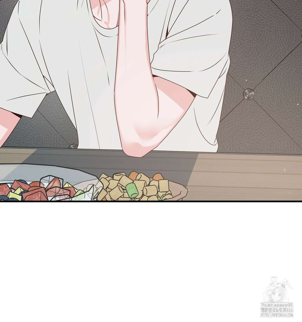 네버마인드달링 외전 6화 25