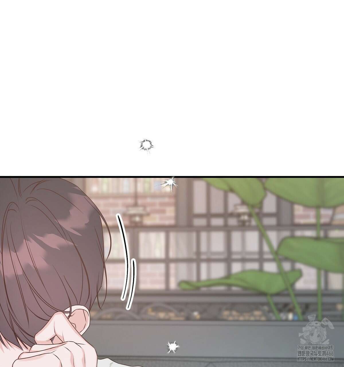 네버마인드달링 외전 6화 49