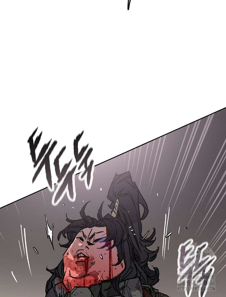 불패검선 242화 12