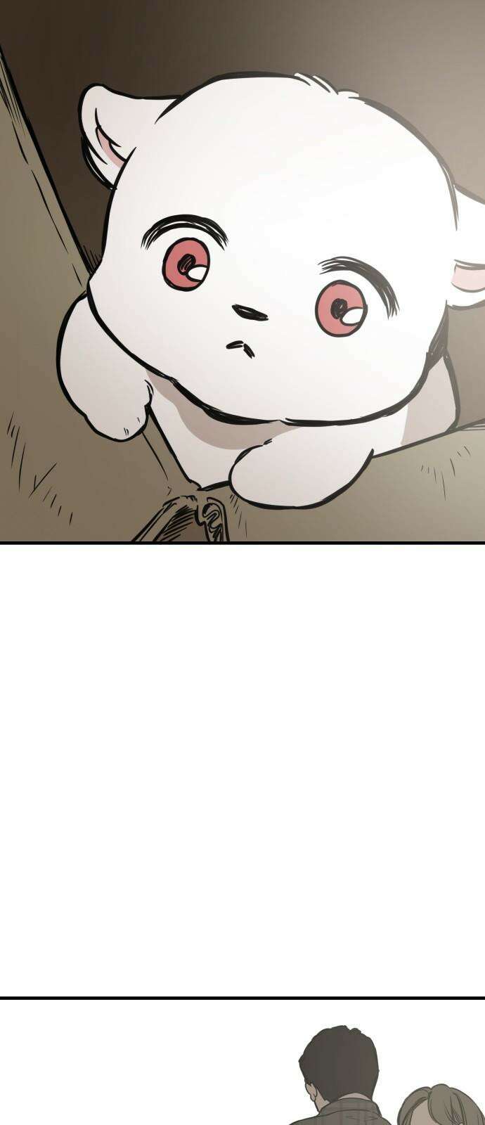 개같이 탈출 67화 58