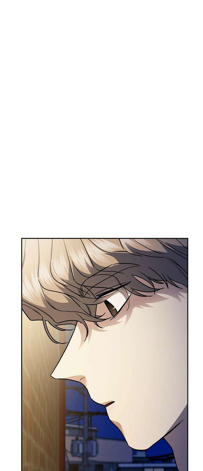 잘 헤어지는 방법 28화: 취중진담 5